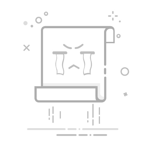 如何打造强而安全的QQ密码？保护个人信息不受侵犯的密码设置技巧有哪些？